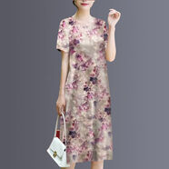 RGPX夏仿真絲連衣裙中老年人夏裝女50-60歲媽媽裝洋氣寬松遮肚中長(cháng)裙 淺粉色 2XL 建議125-140斤