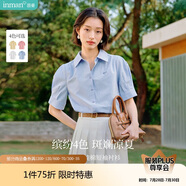 茵曼通勤壓褶泡泡袖全棉襯衫夏季女裝翻領(lǐng)刺繡襯衣上衣 淺藍(lán)色  S