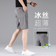 依蔻蘭蒂（yiKOULANDi）冰絲涼感超薄五分褲男夏季薄款卡其色休閑 889深灰色 均碼 28