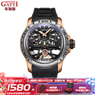 布加迪（BONEST GATTI）德國手表男自動機(jī)械表鏤空運(yùn)動防水夜光酒桶男士腕表生日禮物男友 BG4004-R2玫殼黑面黑膠帶