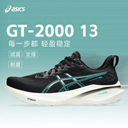 亞瑟士（ASICS）男鞋 2025秋季新款GT-2000運動(dòng)鞋穩定支撐跑鞋馬拉松緩震跑步鞋男 GT-2000 /藍黑色 39 (245mm)