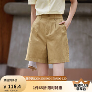 茵曼（INMAN）闊腿五分褲女士夏季新款松緊顯瘦高腰直筒休閑新疆棉短褲 灰卡其 S