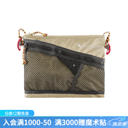 KLATTERMUSEN攀山鼠41425/41427超輕便攜迷你挎包阿爾吉爾-AlgirAccessory Bag Putty Grey泥灰色 中號(hào)1.5L/25*19CM