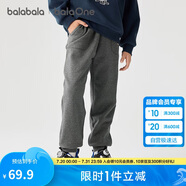 巴拉巴拉balaOne童裝男童長褲兒童褲子2025秋冬女運動休閑褲209425108204