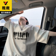 雅鹿短袖T恤男夏季港風(fēng)潮牌半袖上衣男士冰絲涼感寬松速干休閑體恤 白色 S 推薦80-100斤