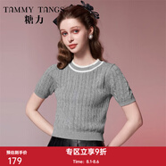 糖力【商場(chǎng)同款】春秋新款短袖撞色麻花針織衫女套頭打底衫上衣 灰色 L