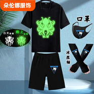朵倫娜暗區(qū)游戲突圍白狼連隊章  黑金同款cos短袖T恤兒童夏衣服 黑T短褲 黑T短褲夜光魚口罩袖 120碼重35-45斤 均碼