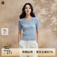 播薄款針織衫女2024春季新款圓領修身短袖毛衣DDR2SD5457 B10月藍 月藍 L