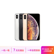 Apple 蘋果 iPhone X/8/7/6系列二手手機(jī) 規(guī)格見(jiàn)質(zhì)檢報(bào)告 蘋果 iPhone 8
