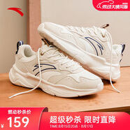 安踏小老爹休閑鞋男鞋夏季網(wǎng)面透氣厚底軟底鞋子男增高耐磨跑步運(yùn)動(dòng)鞋