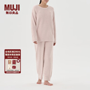 無印良品（MUJI）女式 發(fā)熱毛毛紗 家居長褲女士睡褲褲子冬季款 FD30CC4A 煙熏粉色 L-XL(170/74A)