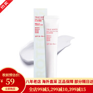 za隔離霜 新能真皙凈白防曬霜35g 1支裝 35g