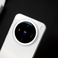 臧否 適用vivo X200Pro mini手機殼X200透明軟殼X100Pro保護套u(yù)lt 軟殼 純透明大孔 vivo X200 Pro