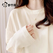 都市麗人白色純棉長(cháng)袖t恤女外穿2025新款春秋大碼女裝打底衫秋季內搭上衣