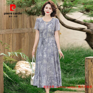 皮爾卡丹（pierre cardin）母親節(jié)媽媽夏裝連衣裙洋氣高貴40歲50中年女夏季短袖水墨暈染裙子 58款紫色 XL 建議95-110斤內(nèi)