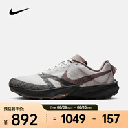 耐克（NIKE）Kiger 10男鞋越野跑鞋輕盈緩震透氣休閑運動碳板跑步鞋 IB7668-001 42