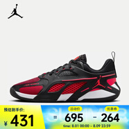 耐克（NIKE）JORDAN HEIR PF 男子籃球鞋 FQ3859-006 42