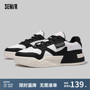 Semir官方正品小白鞋2025新款春秋季百搭厚底增高情侶鞋休閑運(yùn)動(dòng)板鞋 黑白 41 男款
