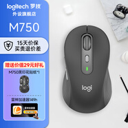 羅技（Logitech）M550（同M650/M750外型）/M650無(wú)線(xiàn)藍牙鼠標 辦公鼠標優(yōu) 靜音鼠標 Mac蘋(píng)果ipad鼠標人體工學(xué)雙模 M750無(wú)線(xiàn)鼠標 黑色
