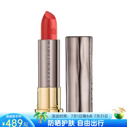 衰敗城市（URBAN DECAY）口紅唇膏 Vice舒適啞光顯白bad blood送女友禮物七夕禮物 Tilt