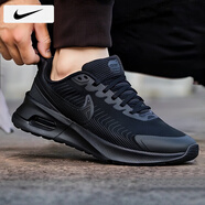 耐克（NIKE）男鞋 25夏季新款運(yùn)動(dòng)鞋休閑鞋AIR MAX氣墊鞋網(wǎng)面鞋緩震透氣跑步鞋 AIR MAX-軟彈減震/黑武士/曬圖退10 42 （內(nèi)長(zhǎng)265mm）