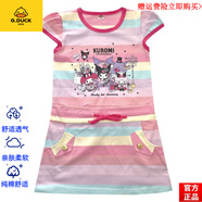 G.DUCKKIDS品牌童裝女童小馬寶莉夏季純棉連衣裙冰雪奇緣網(wǎng)紗公主裙蘇菲亞中 旗艦品質(zhì)庫洛米純棉條紋連衣裙 110碼 均碼