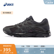 亞瑟士ASICS男鞋透氣跑鞋運動鞋緩震舒適跑步鞋 GEL-CONTEND 4 黑色/黑色 41.5
