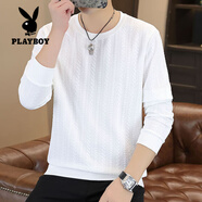 花花公子（PLAYBOY）毛衣男裝韓版修身型男裝百搭V領潮流個性秋冬裝針織打底衫秋衣服 F999白色 M
