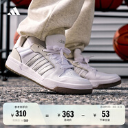 adidas ENTRAP美式校園風(fēng)運(yùn)動(dòng)板鞋男女少年感復(fù)古籃球鞋阿迪達(dá)斯 白色/暗銀金屬/樹脂黃   42.5