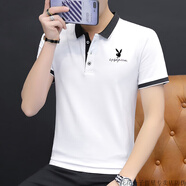 花花公子（PLAYBOY）夏季翻領(lǐng)男士POLO衫純棉短袖T恤男2025新款冰絲涼感體恤 白色-花花公子官方品牌官網(wǎng)旗艦 M 【85-100斤】