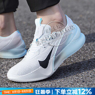 耐克（NIKE）官方 男鞋運(yùn)動(dòng)鞋 25夏新款比賽實(shí)戰(zhàn)訓(xùn)練鞋休閑鞋耐磨緩震籃球鞋男 G.T. JUMP/冰川藍(lán)/緩震透氣 42.5 （內(nèi)長(zhǎng)270mm）