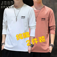 JEEP SPIRIT【兩件裝】吉普長袖t恤男寬松春秋上衣服打底衫學(xué)生純棉圓領(lǐng)體恤 2301秀紅色+白色（二件裝） XL （建議125-135斤）