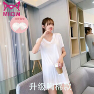 貓人 MIIOW莫代爾連衣裙女夏v領(lǐng)顯瘦中長(cháng)款色短袖睡裙外穿高腰薄款休閑裙 白色(升級胸棉款 ) M 80-100斤