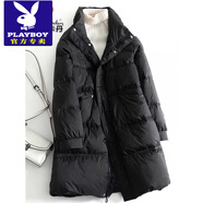 花花公子（PLAYBOY）歐貨時(shí)尚輕薄羽絨棉服女冬季新款寬松夾棉加厚中長(zhǎng)款保暖棉衣外套 黑色[專柜洋氣質(zhì)/大碼出口/高端 2XL