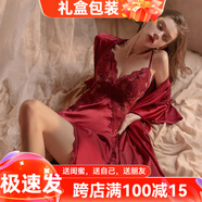 貓惑純欲風(fēng)帶胸墊冰絲睡衣女吊帶內(nèi)衣睡裙睡袍夏季情趣蕾絲家居服套裝 紅色單件睡裙【帶胸墊】 L 【適合95-115斤】