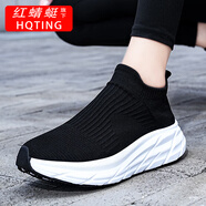 紅蜻蜓男鞋2025新款厚底休閑旅游襪子鞋男士一腳蹬飛織跑步運 熒光綠 38 收藏加購現貨立d