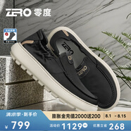 零度男鞋夏季時尚百搭一腳蹬舒適透氣輕薄老北京布鞋軟底防滑休閑鞋子 黑色 42