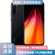 小米 Redmi 紅米Note8 二手手機 安卓智能全面屏游戲拍照 曜石黑 4G+64G【全網通】 95新