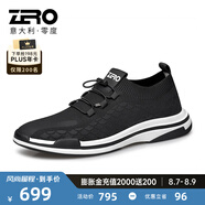 零度Zero透氣網(wǎng)面男鞋夏季新款休閑運動(dòng)鞋飛織戶(hù)外鞋子男士輕便旅游鞋 升級款-黑色 43 拍比運動(dòng)鞋小一碼