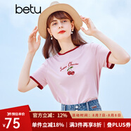 betu百圖女裝夏季精致可愛(ài)櫻桃亮片刺繡撞色短袖T恤2106T04 粉紅 M