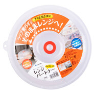 inomata日本進(jìn)口微波爐加熱蓋菜罩防塵蓋子碗盤(pán)罩冰箱保鮮蓋1個(gè)裝 日本微波爐蓋【INOMATA]