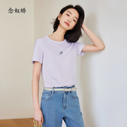 念奴嬌商場(chǎng)同款短袖t恤女2025夏季新款簡(jiǎn)約休閑百搭圓領(lǐng)印花彩色上衣 柔紫色 L