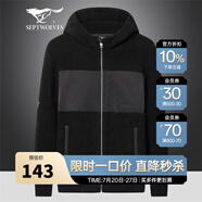 七匹狼（SEPTWOLVES）夾克外套男秋冬男士連帽衛(wèi)衣?lián)u粒絨外套加絨加厚外衣男裝上衣服飾 001(黑色) 175/92A(XL)