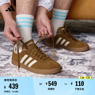 adidas T頭鞋 VL COURT復(fù)古板鞋德訓(xùn)鞋男女阿迪達(dá)斯輕運(yùn)動(dòng)   巖層青銅色/乳白色/黃色(推薦女生選小半碼)   39