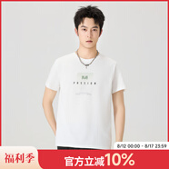 快魚夏季男新款圓領短袖休閑T恤棉感常規(guī)合體簡約寬松顯瘦印花上衣 白色15T1029 2XL