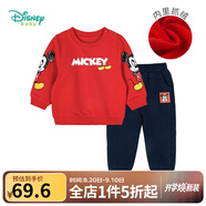 迪士尼寶寶（Disney Baby）童裝男童套裝潮酷米奇寶寶衛衣套裝保暖舒適 紅色 24個(gè)月/身高90cm