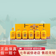 五糧液宜賓五糧液股份52度濃香型純糧白酒喜酒商務(wù)宴請送禮新老款隨機發(fā) 52度 500mL 6瓶 真龍?zhí)熳诱洳匕嫣籽b