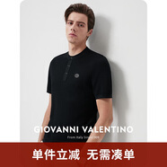 卓凡尼·華倫天奴（GIOVANNI VALENTINO）涼感抑菌彈力半開領(lǐng)純色短袖T恤男裝圓領(lǐng)半袖體恤衫 黑色 S 