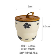 接運(yùn)貓中古風(fēng)罐廚房陶瓷鹽罐收納盒法式覆古密封罐茶葉咖啡罐儲(chǔ)物 手提密封罐-櫻花