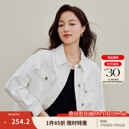 茵曼（INMAN）章若楠同款復(fù)古休閑女裝短款牛仔外套2025年秋季新款長袖上衣 珍珠白-18538456 S